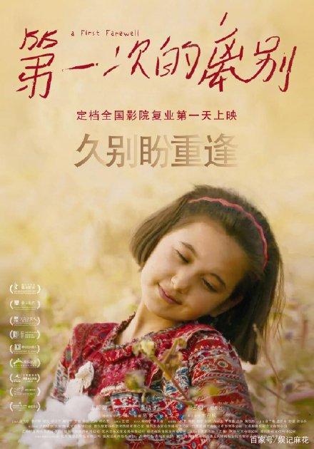 高中毕业证不见了有影响吗